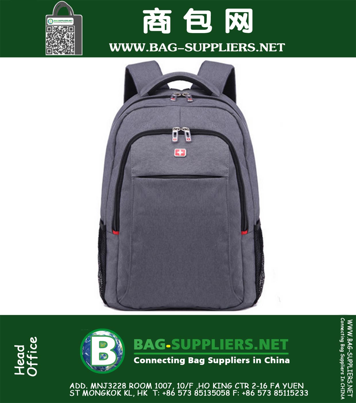 swiss military office bags